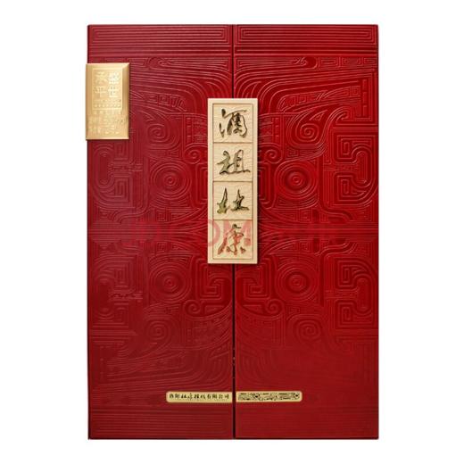 如果您看到其他渠道价格比更高，请截图联系客户经理领取福利一份 商品图3