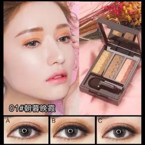 【一抹定妆】YCID双色眼影盘眼影棒眼影亮晶晶超闪不脱妆学生日常 商品图1