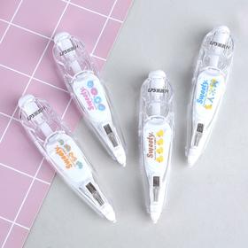 乐普升修正带/90027