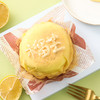 榴莲芒果盒子蛋糕（购买后七天内到店提货）（卡券） 商品缩略图1