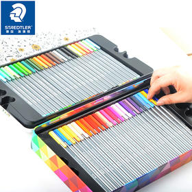 施德楼三角舒写细字笔办公学生考试学习用品签字笔