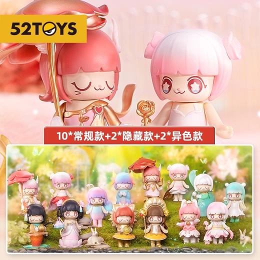 52TOYSKimmy&Miki花语系列盲盒玩具礼物潮流桌面摆件手办 商品图1