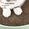 【宠物用品】	 喵仙儿  仙人掌猫抓板窝 圆形瓦楞纸盆 商品缩略图3
