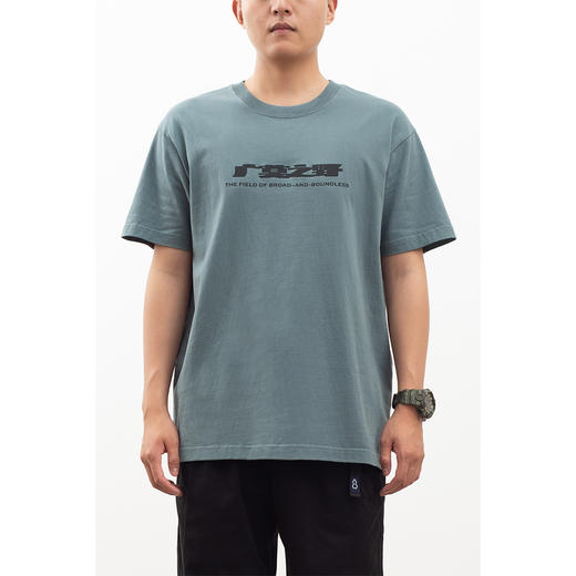 吃茶去chichaqu宽松Tee 广莫之野 商品图3