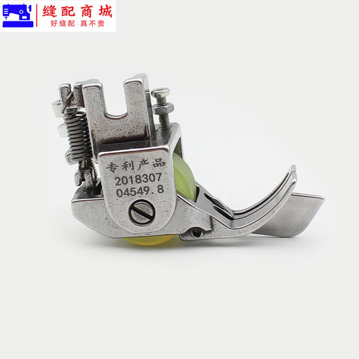 带档滚轮压脚SP-18滚轮0.1挡边止口0.2压明线切线0.3/0.5滚轮压脚 商品图4