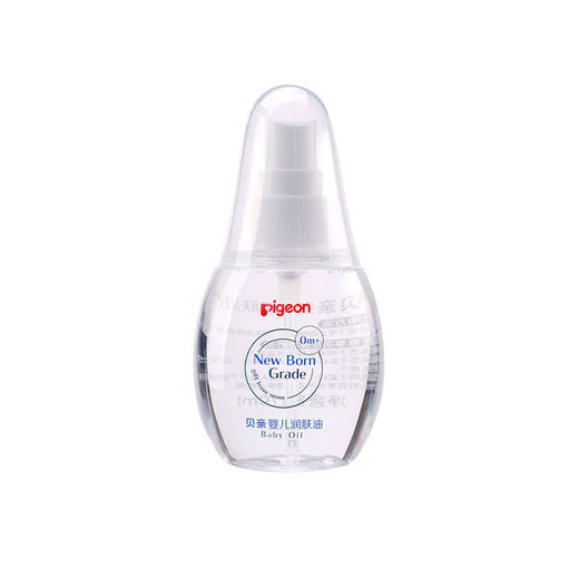 贝亲70ml婴儿润肤油IA156 商品图1