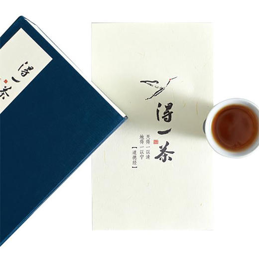 得一茶一号大红袍 商品图1