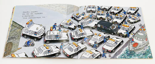 汽车嘟嘟嘟系列珍藏版 加油！警车 商品图1