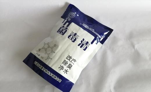 创嘉 菌毒清 10% 商品图1
