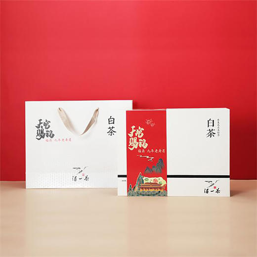 得一茶天官赐福老白茶茶礼 150g 商品图2