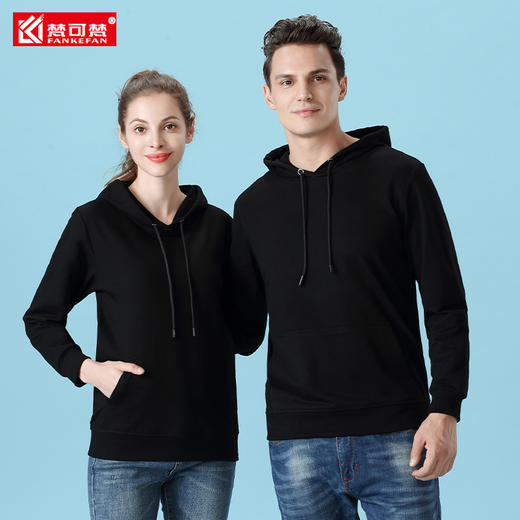 卫衣定制印logo连帽套头冬季长袖印字同学团队聚会班服订工作服 商品图0