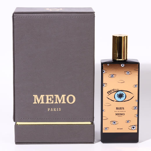 玫默 玛法 Memo Marfa 分装 商品图6