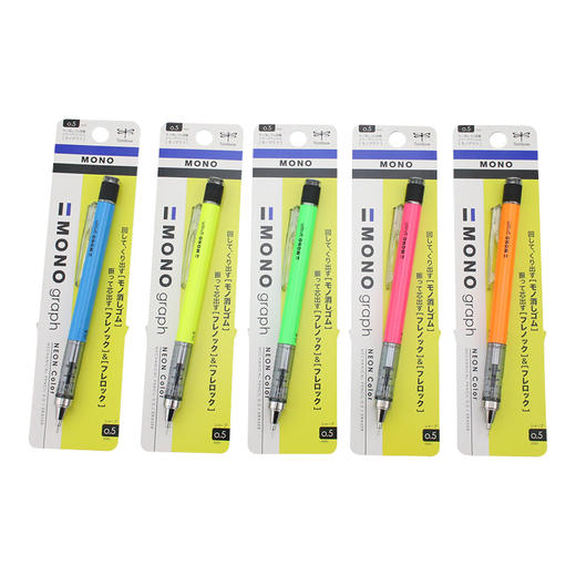 蜻蜓自动铅笔0.5mm办公学生考试学习用品绘画 商品图4