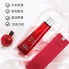 【母亲节】雅诗兰黛爽肤水 红石榴高光水200ml补水提亮去闭口保湿 商品缩略图1
