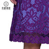 【伯妮斯茵】162S121--紫色连衣裙--花园的石阶--《生命之美-梵高的花园》 商品缩略图4