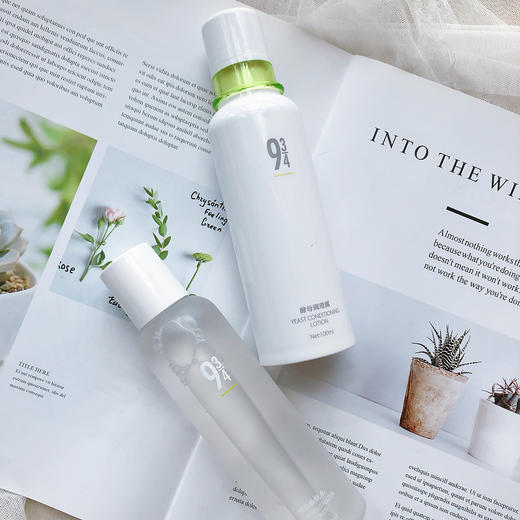 【943酵母水露套装】  清爽控油  补水保湿  提亮肤色 商品图2