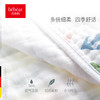 抱抱熊婴儿浴巾纯棉超柔吸水纱布 商品缩略图1