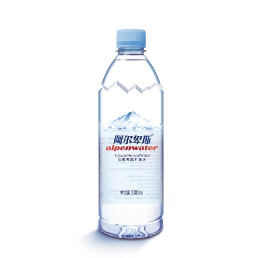 500ml阿尔卑斯天然矿泉水 商品图2