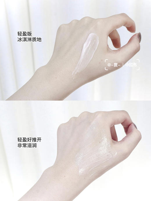 Estee laude雅诗兰黛白金紧颜眼霜15ml  淡细纹提眼角亮眼周 商品图7