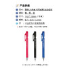国誉自动铅笔 商品缩略图6