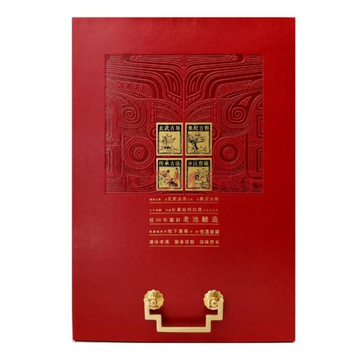 如果您看到其他渠道价格比更高，请截图联系客户经理领取福利一份 商品图2