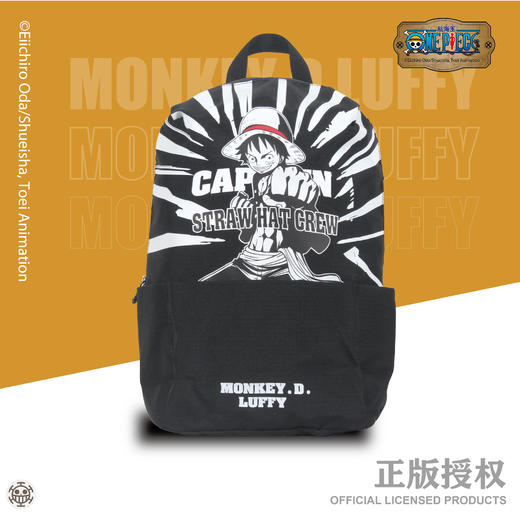 银座 航海王正品双肩包超轻强韧设计 书包飞行背包新款包包H-009 商品图8