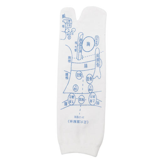 【孙俪同款 养生穴位袜】足底按摩足穴位图解 全棉中筒袜 养生袜穴位袜 袜子全棉中筒袜 商品图2