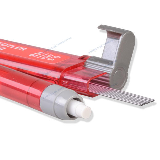 施德楼三角自动铅（笔+笔芯）套装 商品图2