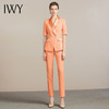 IWY/橘色欧美时尚女装名媛修身显瘦短袖职业装套裤通勤ol气质
212024C1+P1 商品缩略图2