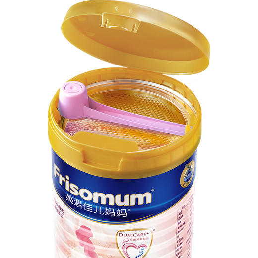 美素佳儿妈妈 （Frisomum） 孕产妇配方奶粉（调制乳粉）900g（荷兰原装进口）（新客礼） 商品图4