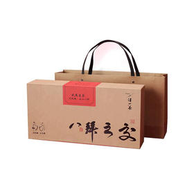 得一茶八拜之交茶礼