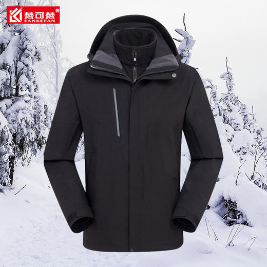 高端冲锋定制防水工作服棉衣男冬季加绒公司年会员工工服印logo 商品图1