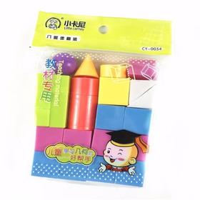 小卡尼几何体套装0054