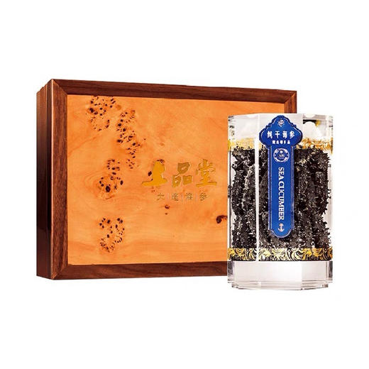 B1F 上品堂特级干海参 300g/盒 商品图0