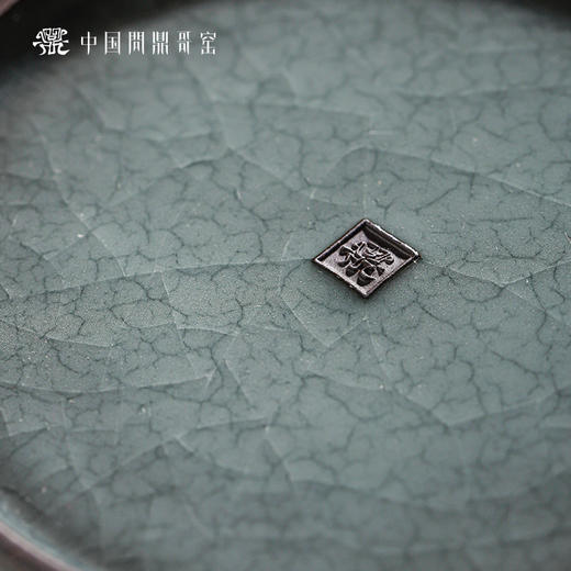 问鼎哥窑锦绣宋纹葵心壶承（缺货） 商品图3