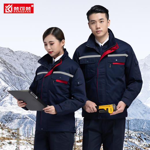 工作服定制男冬季纯棉加厚工人防寒棉袄冬装劳保套装工地干活衣服 商品图2