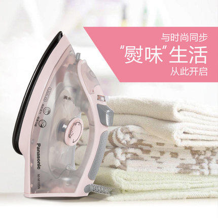 8月内购 松下NI-M105N-HA 电熨斗【蓝色和粉色随机发出】 商品图1