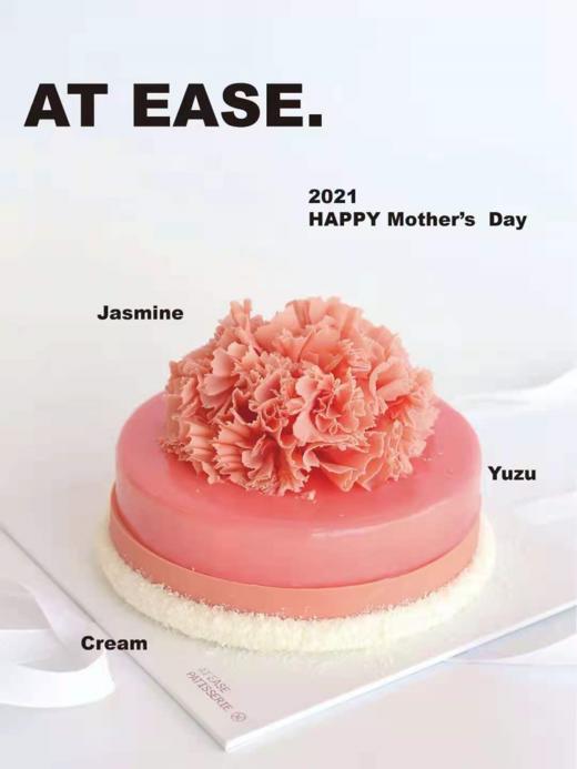 11供货商测试 商品图0