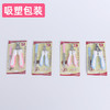 【宠物用品】宠物猫咪狗狗指甲剪 商品缩略图2