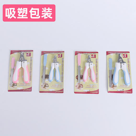 【宠物用品】宠物猫咪狗狗指甲剪 商品图2