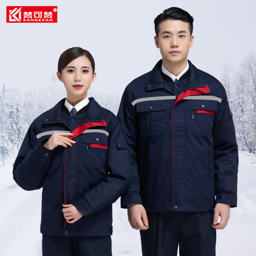 工作服定制男冬季纯棉加厚工人防寒棉袄冬装劳保套装工地干活衣服 商品图4