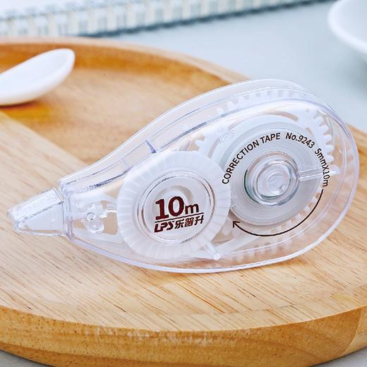 乐普升纸上时光修正带10M9243 商品图2