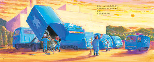 汽车嘟嘟嘟系列珍藏版 辛苦了！垃圾车 商品图3