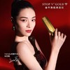 Tripollar Stop Vx Gold 1代初普以色列提拉紧致家用脸部射频美容仪 [福利品] 商品缩略图4
