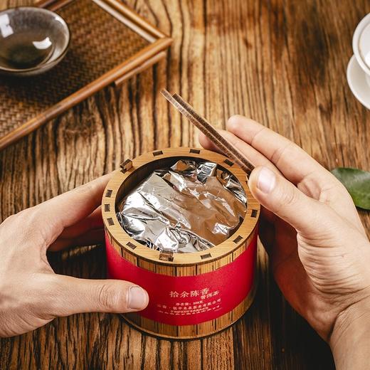 云南古树纯料十年以上普洱茶熟茶特级正品盒装200克散茶 商品图3