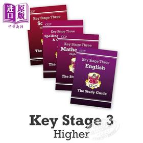 预售 英国CGP原版 KS3 Higher 高级课程学习指导四册 英语 拼写标点语法 数学 Maths 科学 11-14岁 含答案