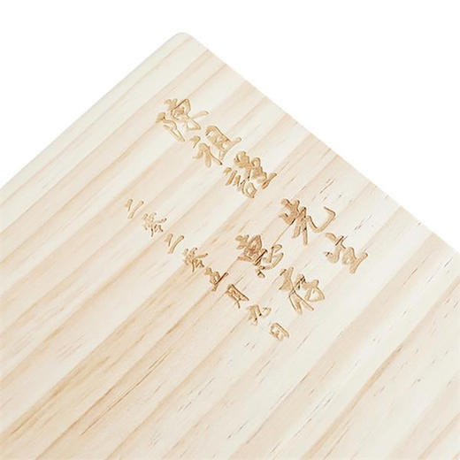 得一茶白茶二号荒野寿眉 商品图4