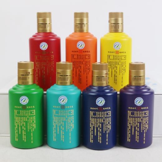 53度茅台不老酒（炫，七彩）125ml×7 七瓶盒装 商品图2