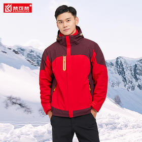 工作服棉衣定制冲锋衣男可拆卸加绒劳保快递物流冬季工服外套印字