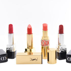 【520专享-完美礼物】爱你一生一世长长久久口红套盒  情人节配高端礼盒装（方管/圆管/口红/唇釉/滋润/哑光全部随机发）